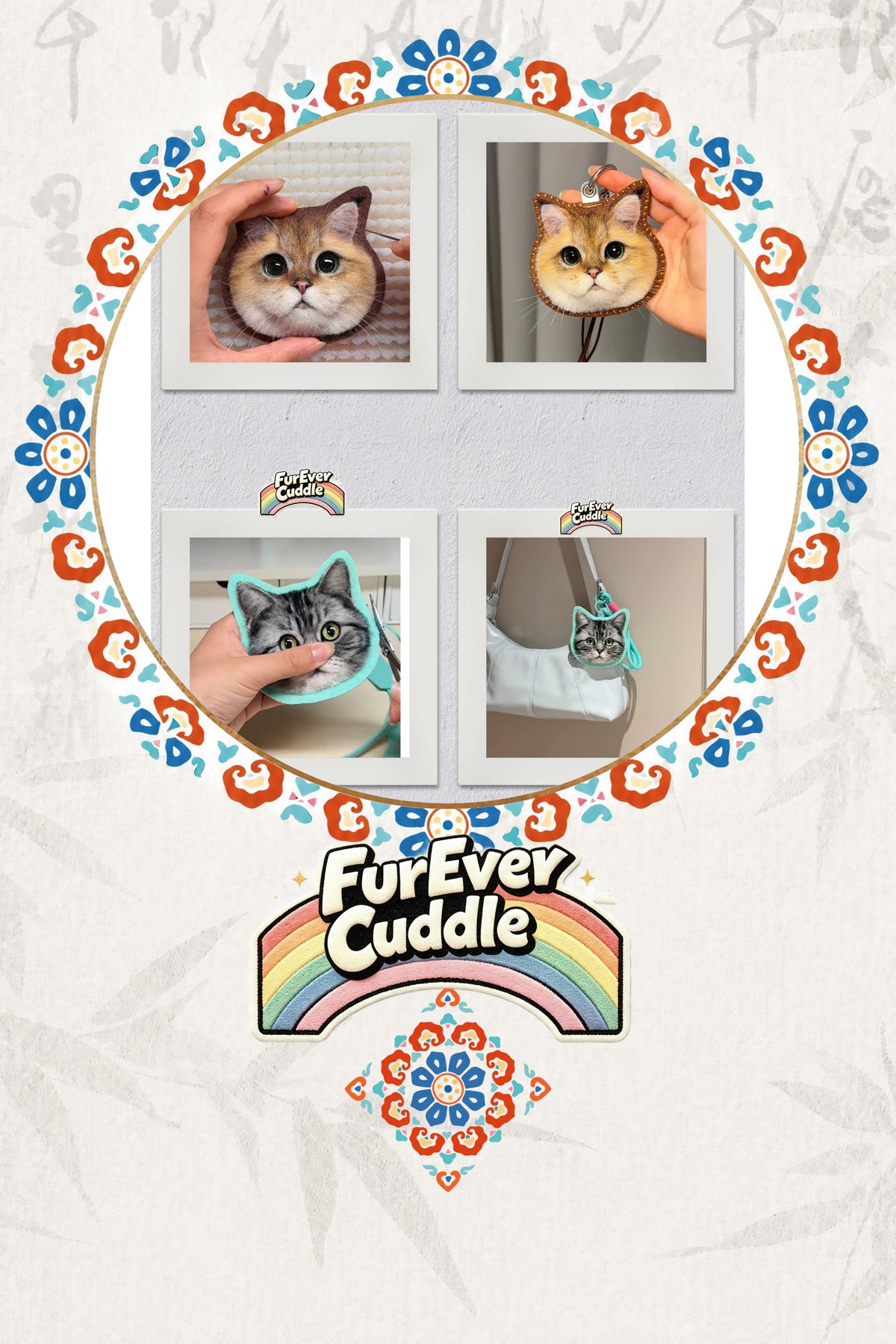 Custom Needle Felted Pet Portrait – Framed Keepsake & Keychain Option