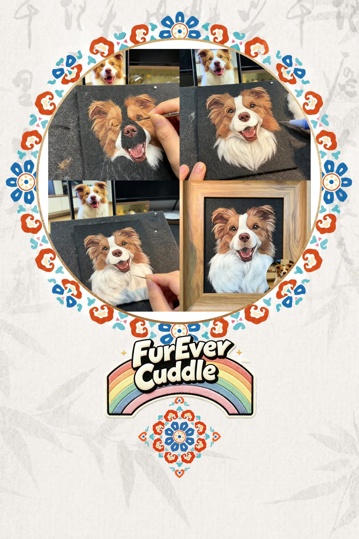 Custom Needle Felted Pet Portrait – Framed Keepsake & Keychain Option