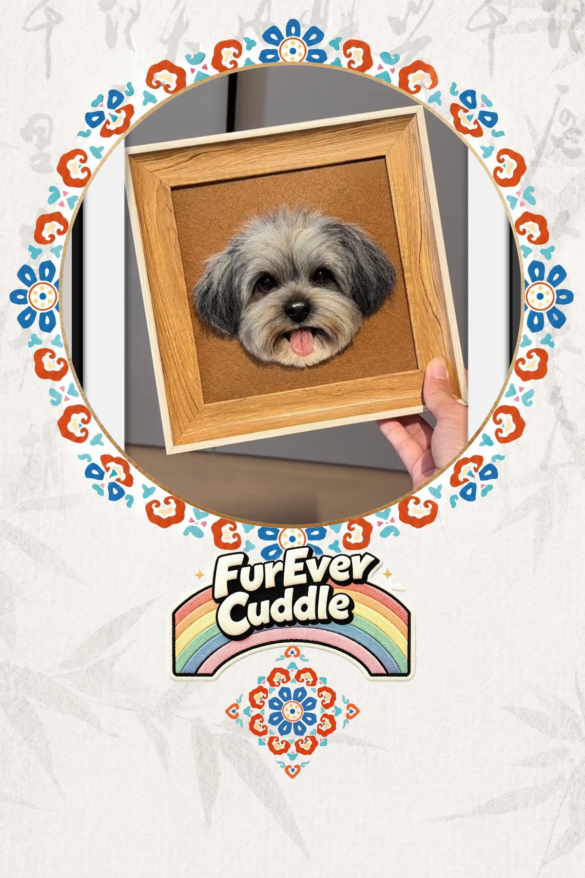 Custom Needle Felted Pet Portrait – Framed Keepsake & Keychain Option