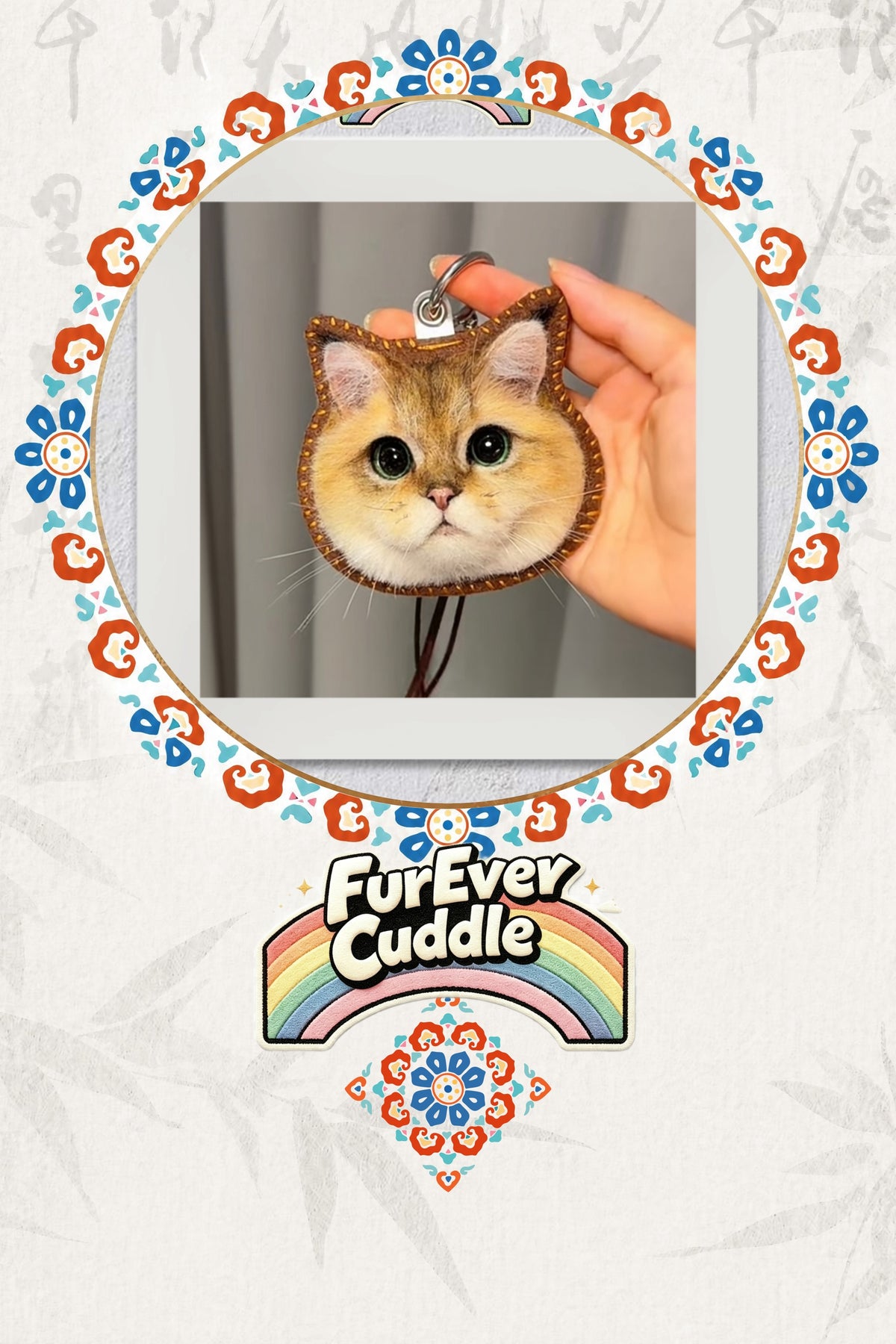 Custom Needle Felted Pet Portrait – Framed Keepsake & Keychain Option