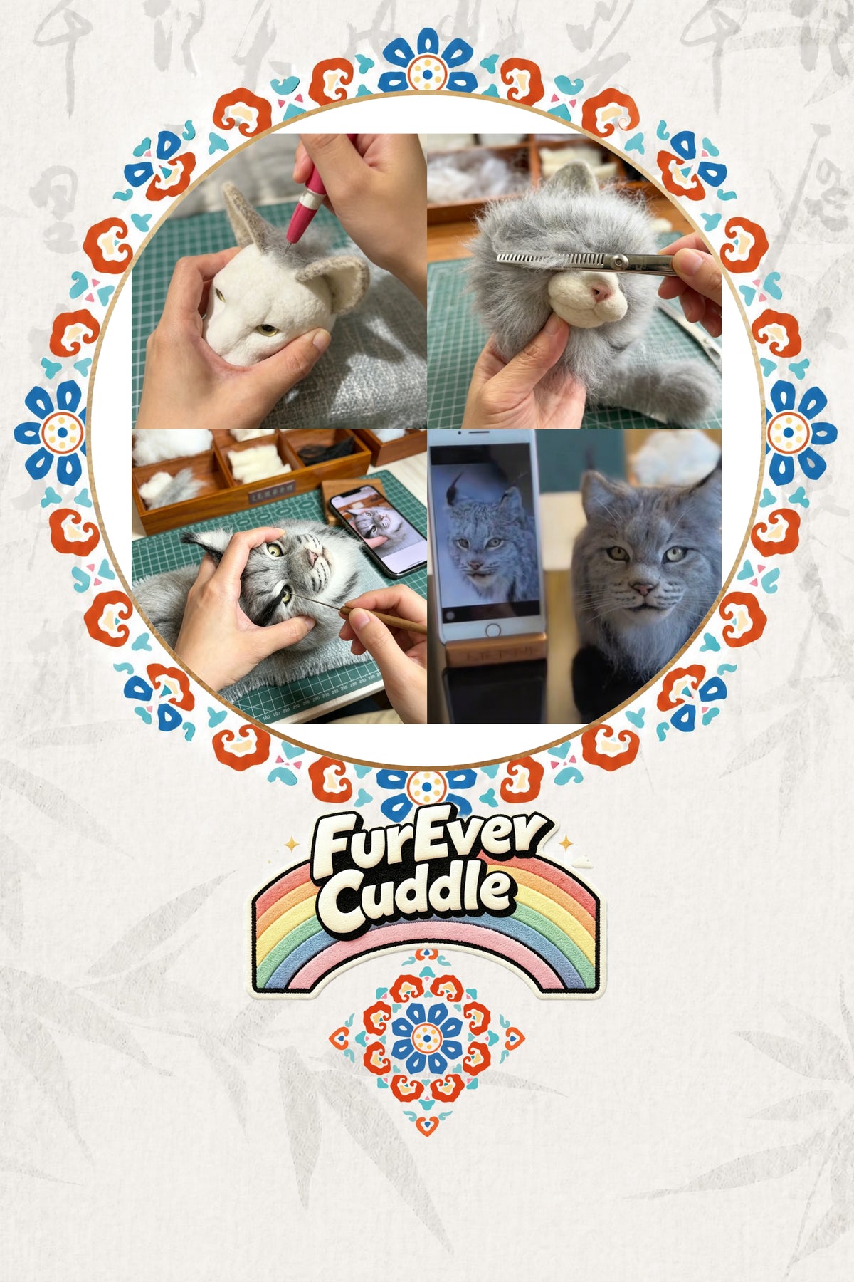 Custom Needle Felted Pet Figurine